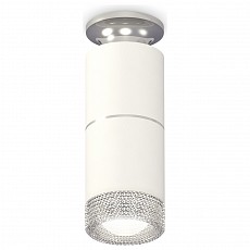 Накладной светильник ambrella light xs xs6301242